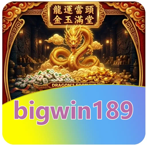Pratinjau antarmuka aplikasi bigwin189 setelah terpasang